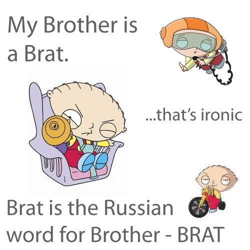 Brother in Russian words